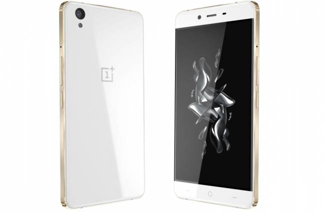 इनवाइट के जरिए होगी इसकी बिक्री