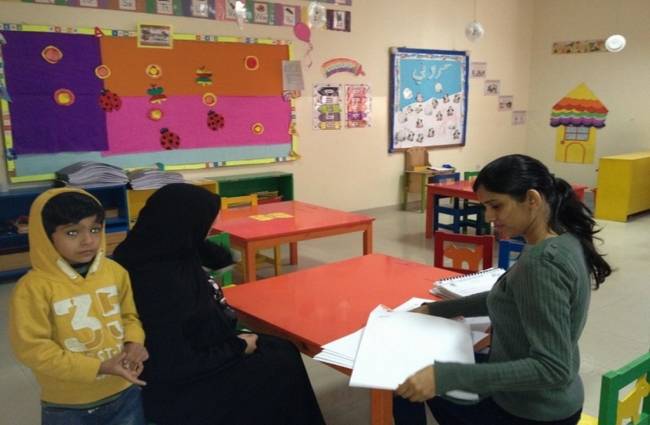 Parents Teacher Meeting