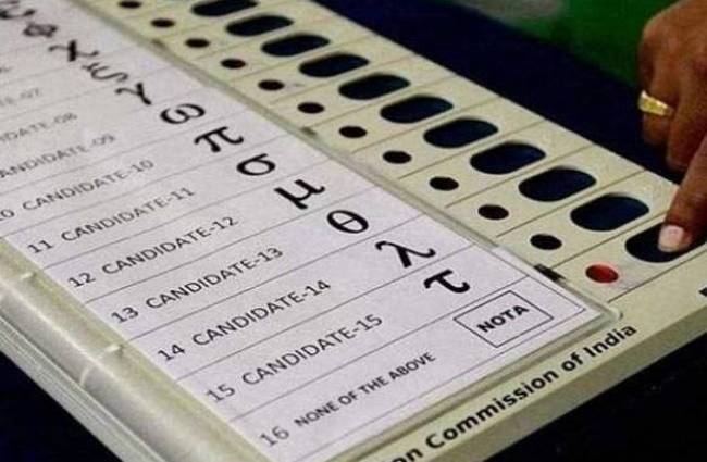 कर्नाटक विधान परिषद चुनाव की चल रही है मतगणना