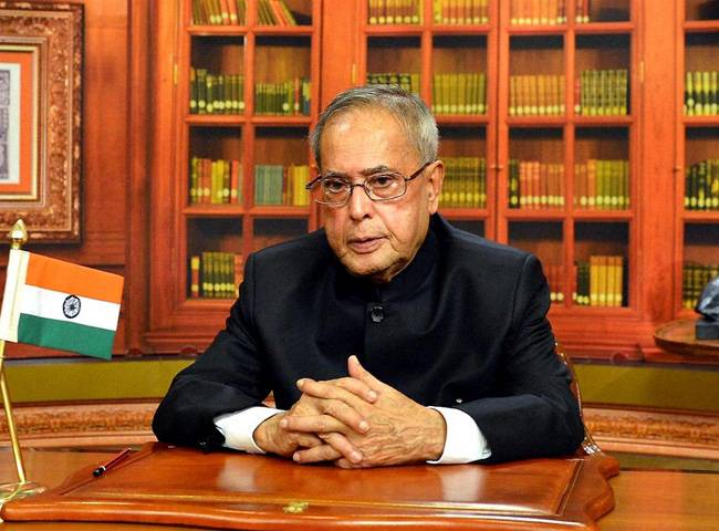 राष्ट्रपति प्रणब मुखर्जी की फाइल फोटो