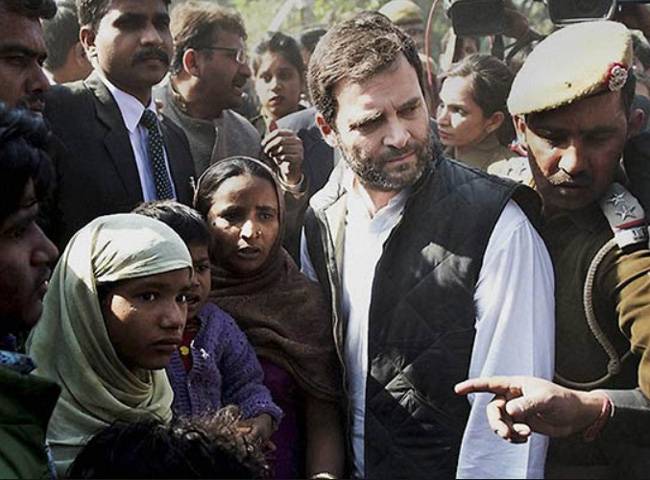 शकूरबस्ती में राहुल गांधी