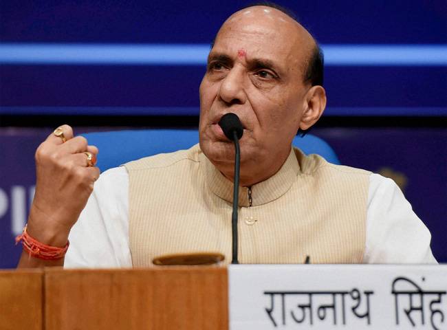 गृह मंत्री राजनाथ सिंह