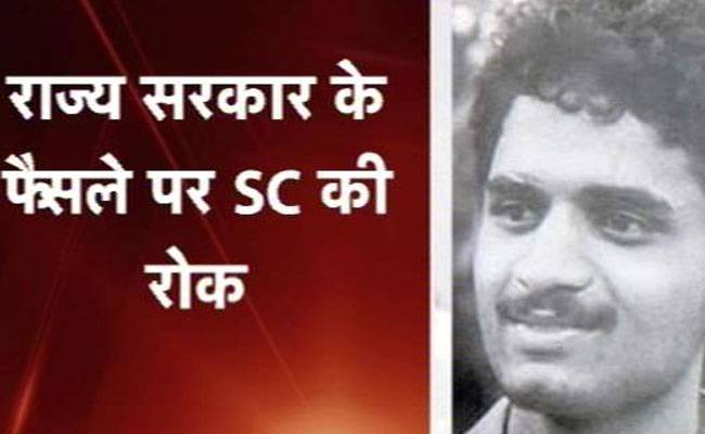 सुप्रीम कोर्ट ने तमिलनाडु सरकार की मंशा पर पानी फेर दिया