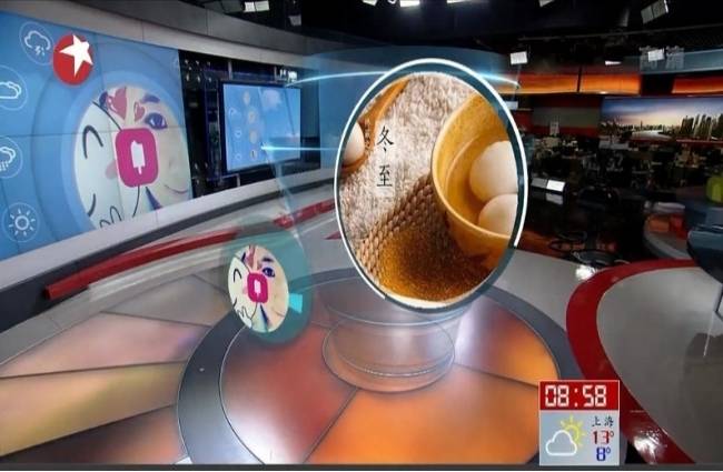 पहली बार रोबोट रिपोर्टर ने बताया मौसम का हाल