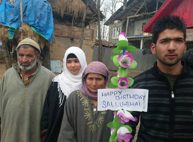 जायना बेगम अपने परिवार के साथ