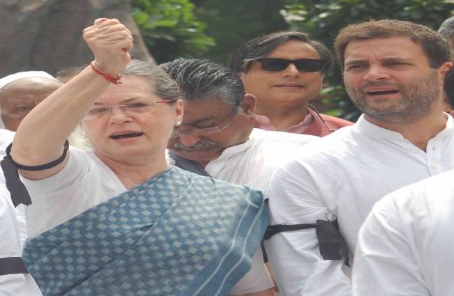 सोनिया गांधी और राहुल गांधी