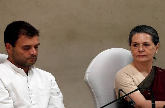 सोनिया गांधी और राहुल गांधी (फाइल फोटो)