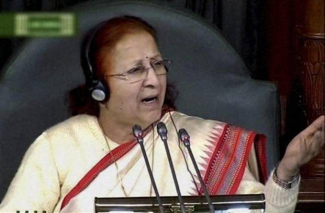 लोकसभा स्पीकर सुमित्रा महाजन