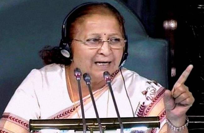 नाराज लोकसभा स्पीकर ने नोट करवाए कांग्रेस सांसदों के नाम