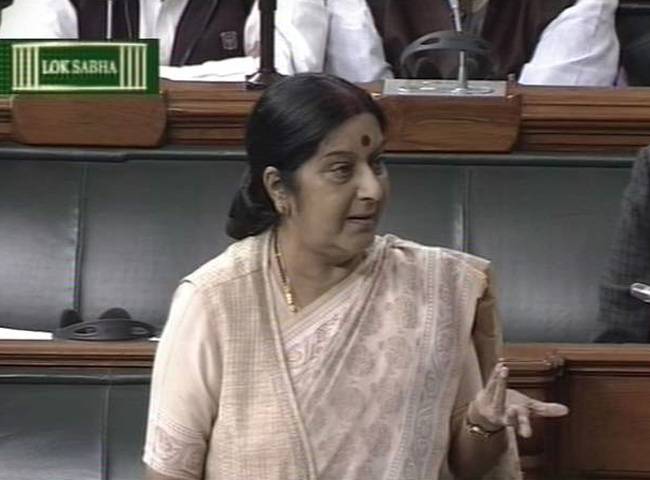लोकसभा में बयान देतीं सुषमा स्वराज