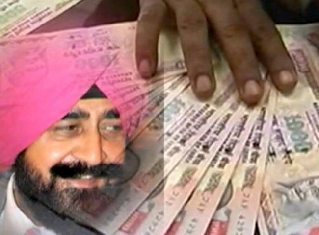 निर्मल सिंह भंगू से सीबीआई पूछताछ में संपत्ति‍ को लेकर खुलासा