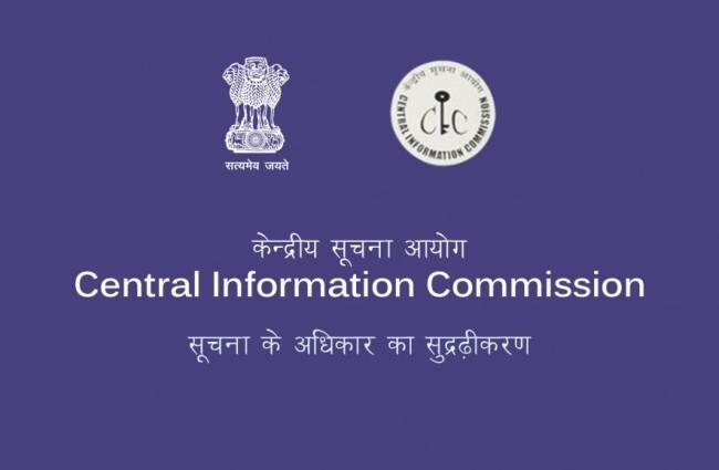 Central Information Commission