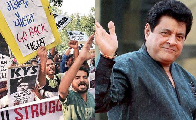 गजेंद्र चौहान