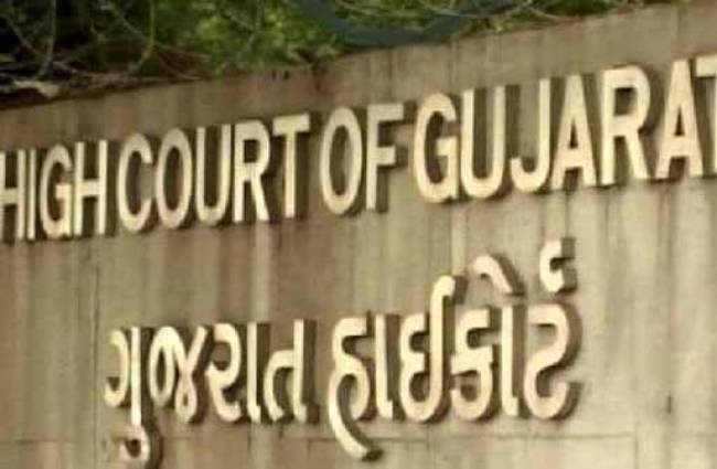 नाम से भाई जोड़ने-हटाने के लिए हाईकोर्ट पहुंच गया शख्स