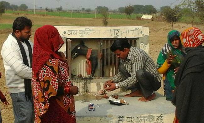 कुतिया देवी का मंदिर