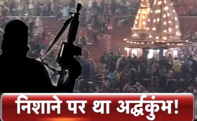 साफी अरमार के संपर्क में थे सभी आतंकी