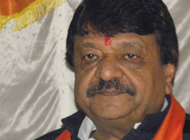 बीजेपी महासचिव कैलाश विजयवर्गीय