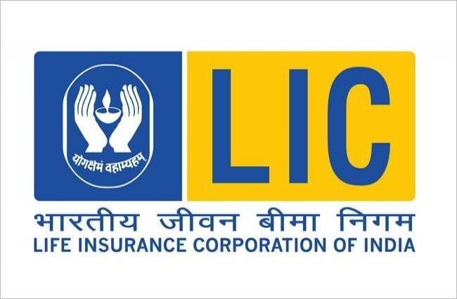 LIC ने दिया नए साल का तोहफा