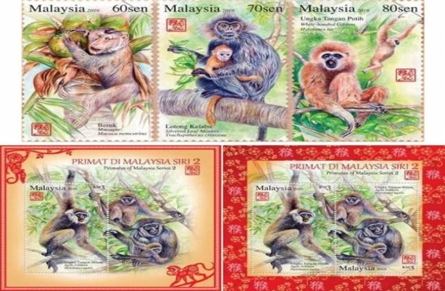 पोस्ट मलेशिया ने जारी किए नए डाक टिकट