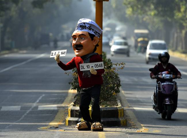 01 जनवरी 2016 से दिल्ली में लागू हुआ था ऑड इवन