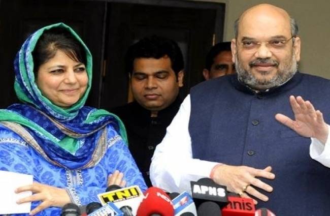 J&K में बीजेपी के साथ सरकार बनाएगी PDP