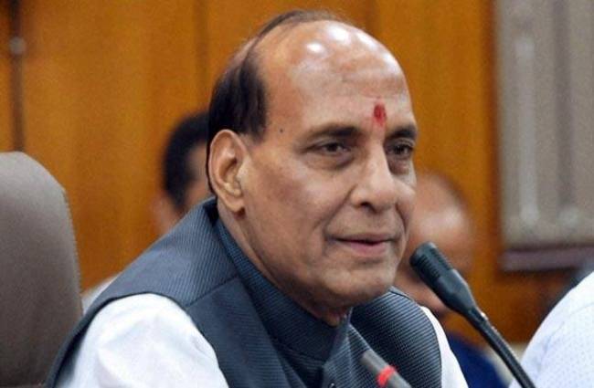 केंद्रीय गृहमंत्री राजनाथ सिंह