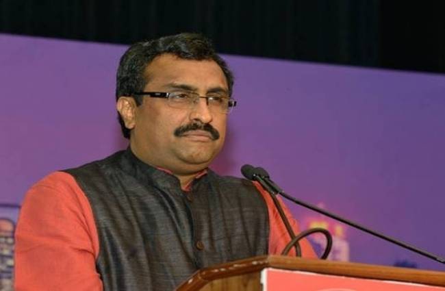 बीजेपी के राज्य प्रभारी राम माधव