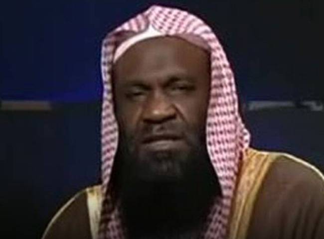 पूर्व इमाम शेख अदील अल-कलबनी