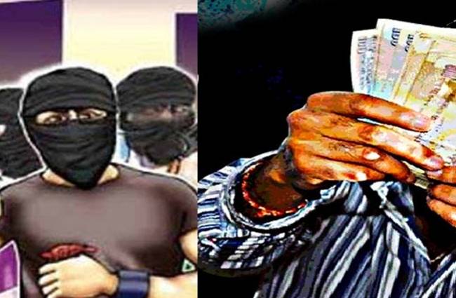 इस गिरोह ने नोटों की गड्डी के सहारे कई लोगों को ठगा था