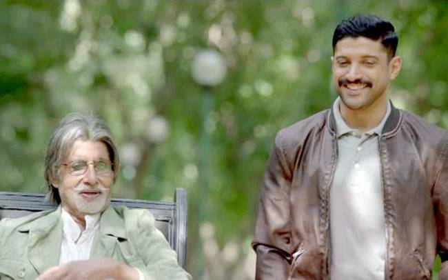 फिल्म 'वजीर'