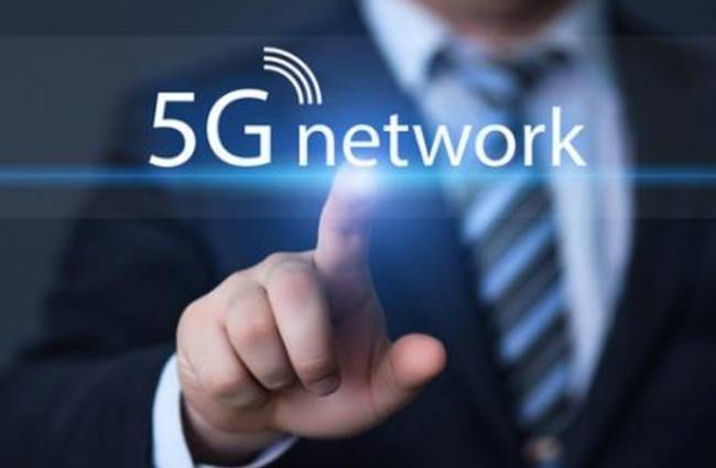 5G टेक्नोलॉजी