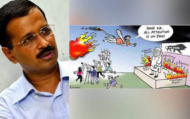 दिनभर की सभी बड़ी खबरें