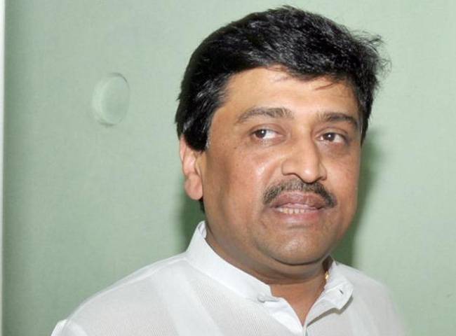 महाराष्ट्र के पूर्व मुख्यमंत्री अशोक चव्हाण