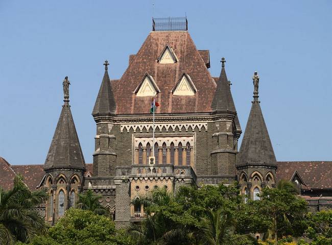 बॉम्बे हाई कोर्ट