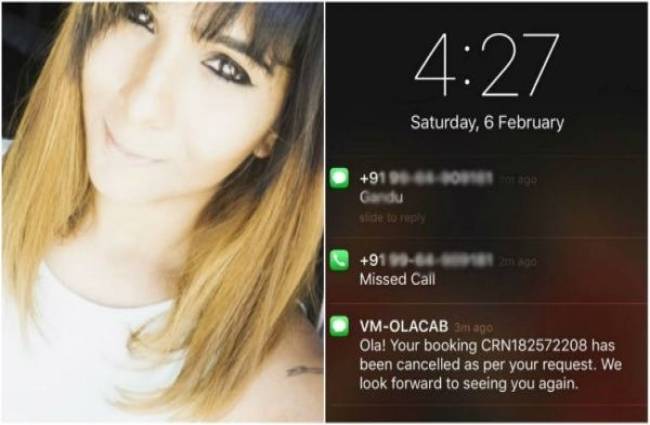 कैब ड्राइवर ने महिला को अभद्र मैसेज भेज दिया