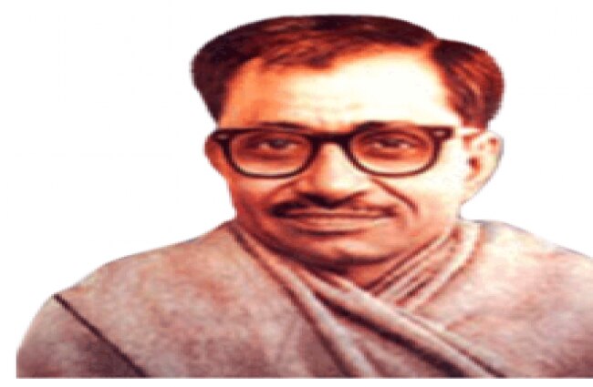 पंडित दीनदयाल उपाध्याय