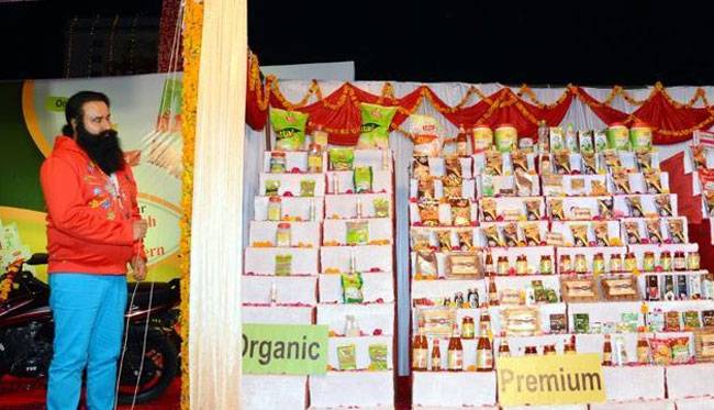 बाबा राम रहीम लाए अपने फूड प्रोडक्ट्स