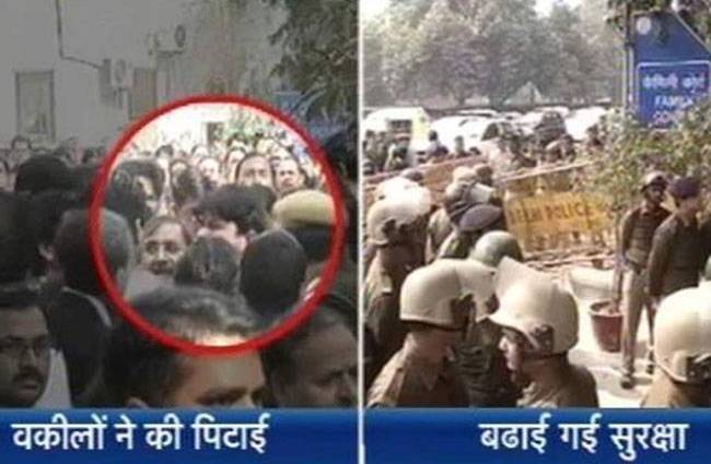 पटियाला हाउस कोर्ट के बाहर बवाल