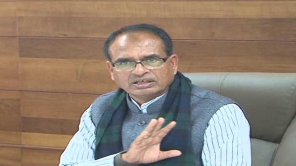 एमपी के सीएम शिवराज सिंह चौहान एमपी के सीएम शिवराज सिंह चौहान
