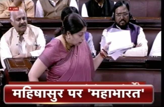 राज्‍यसभा में शुक्रवार को रोहित वेमुला के मामले पर जमकर हंगामा हुआ