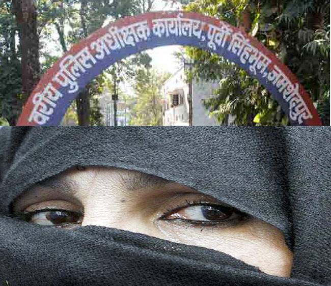 महिला ने पुलिस से सुरक्षा की गुहार लगाई है