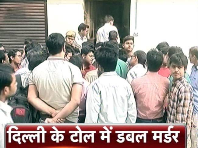 बदमाश लूट के इरादे से आए थे