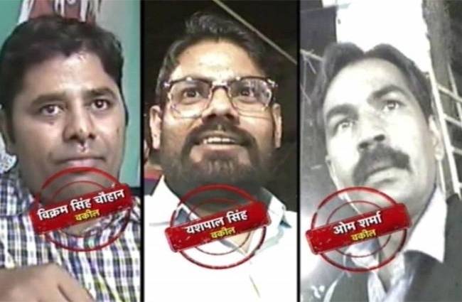 इंडिया टुडे ने किया था ऑपरेशन पटियाला हाउस