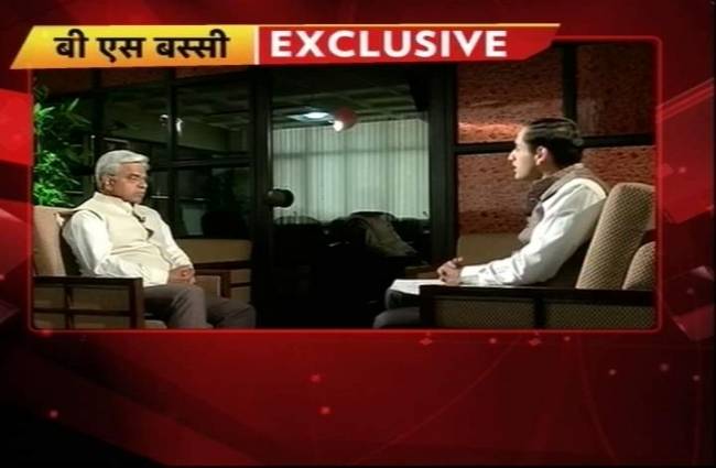 बस्सी ने कहा कि हम घटनाओं में फर्क नहीं करते