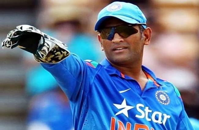 एम. एस. धोनी