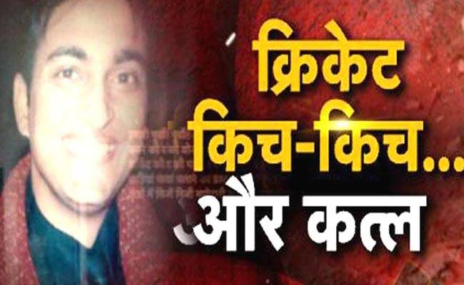 पुलिस ने लोगों से अफवाहों पर ध्यान न देने की अपील की है