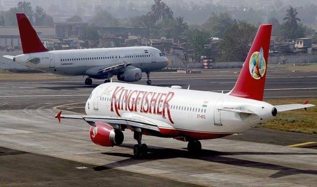 ईडी ने इस मामले में किंगफिशर के कई कर्मचारियों को नोटिस भेजा है