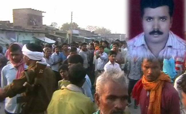 पुलिस अब इस मामले की जांच कर रही है