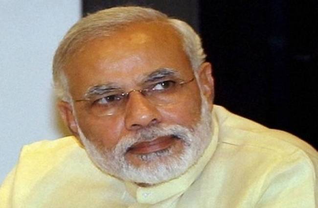 पीएम नरेंद्र मोदी
