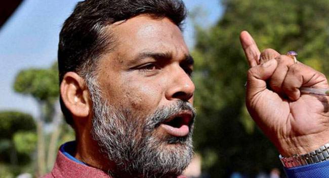 पप्पू यादव ने लालू पर भी हमला बोला